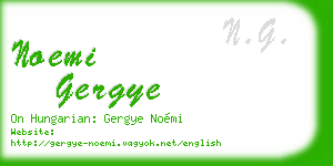 noemi gergye business card
